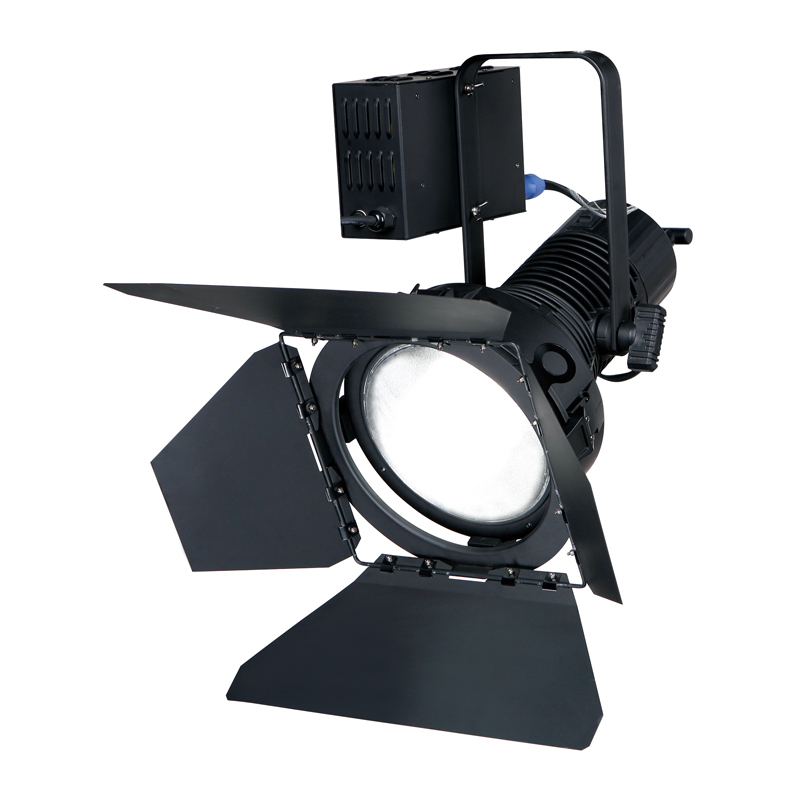 575W  Exhibition light