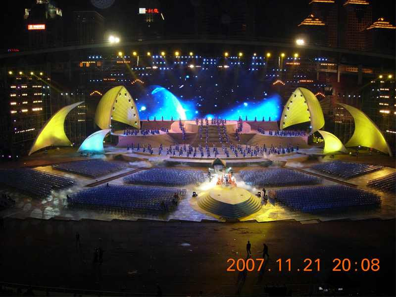 广东旅游节开幕