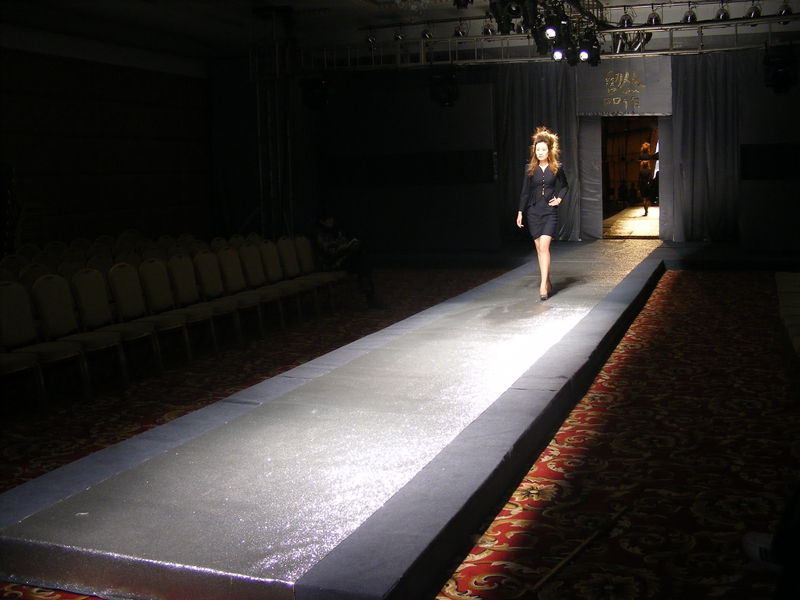 The Fashion Show in Zhengzhou