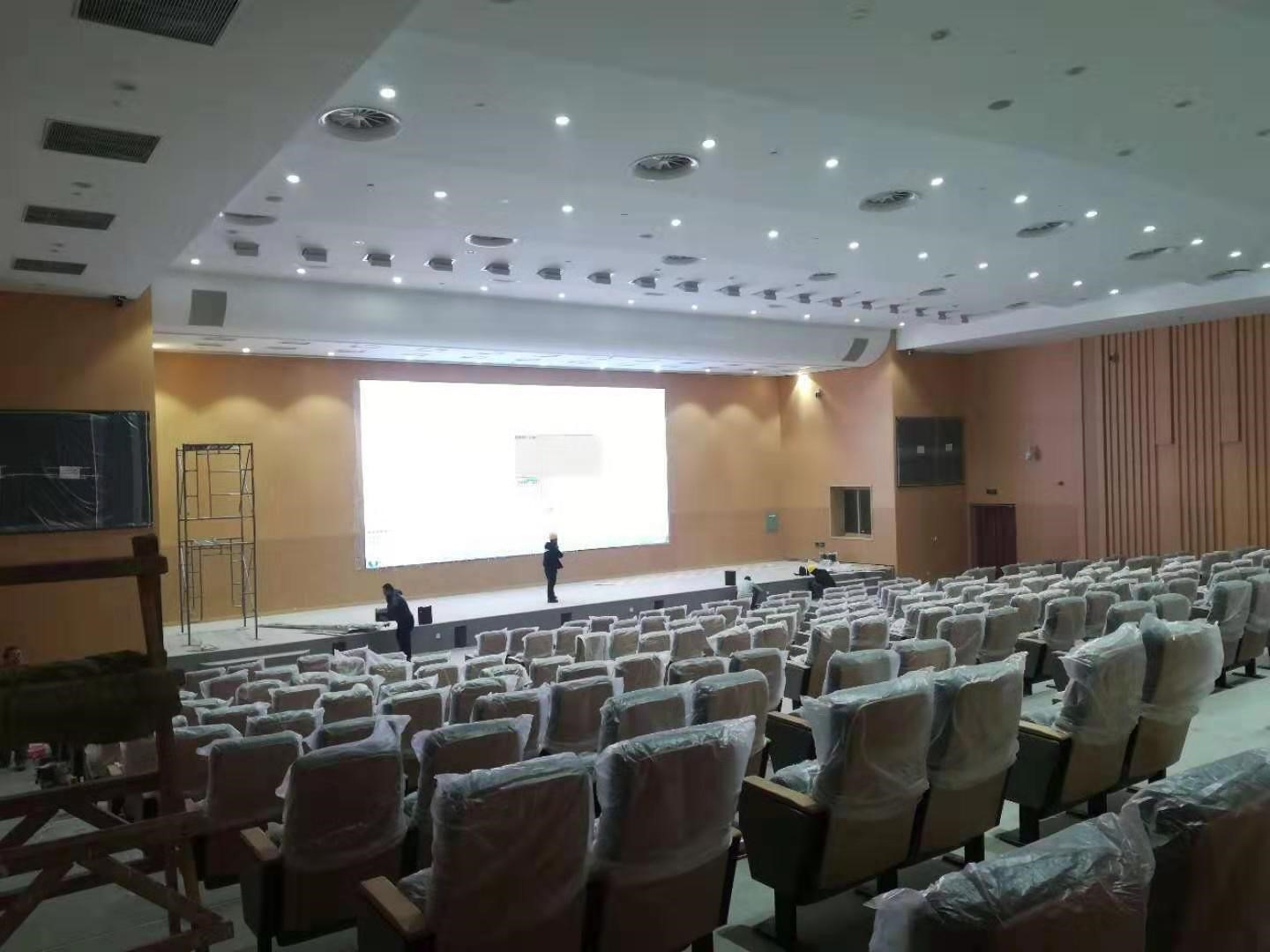 2019 河北武警学院会议灯光